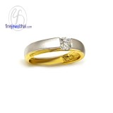 แหวนทอง แหวนเพชร แหวนคู่ แหวนแต่งงาน แหวนหมั้น - RMO009-18K